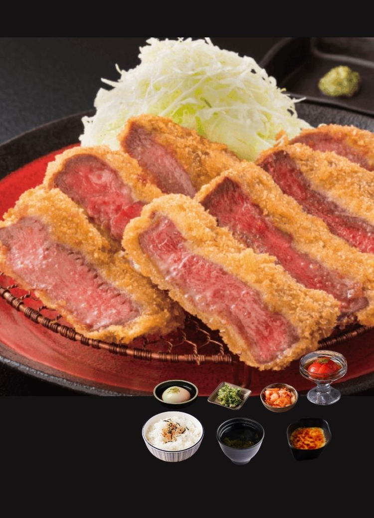 京都厚炸牛舌定食
