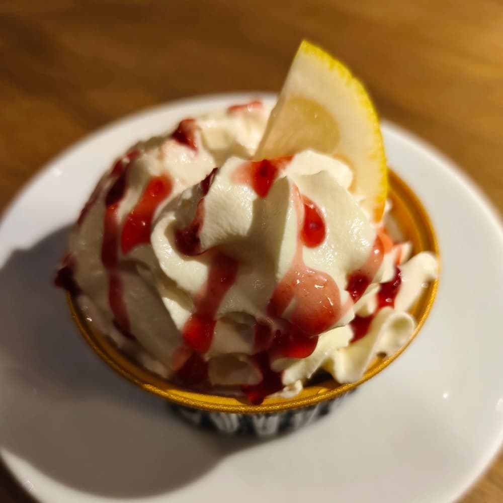 Berry Catalana