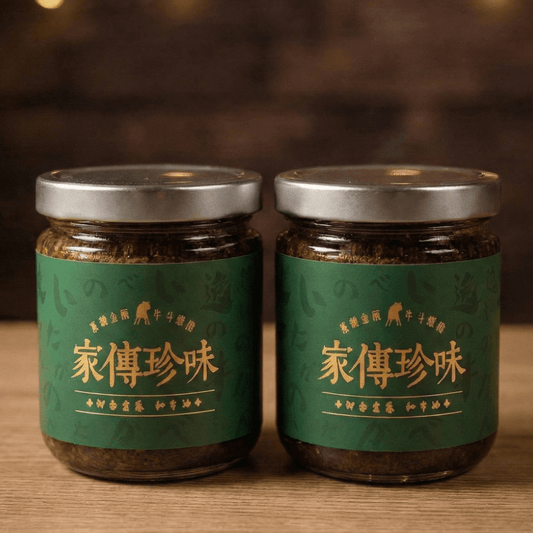 和牛油蔥酥*2