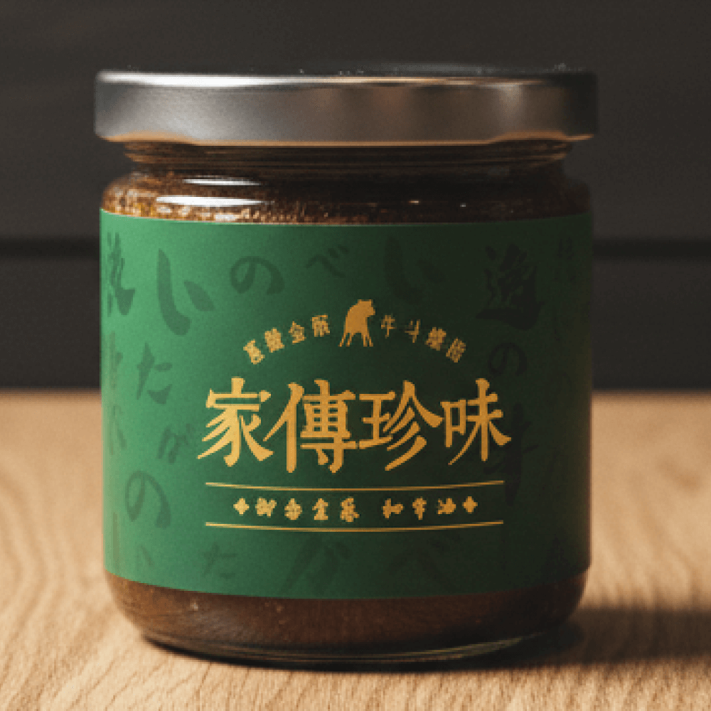 和牛油蔥酥