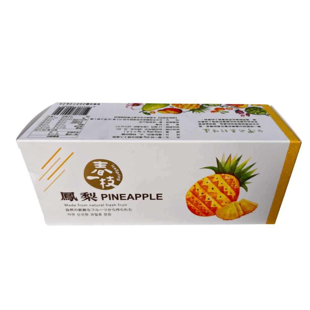 一枝春｜鳳梨冰棒3入盒裝