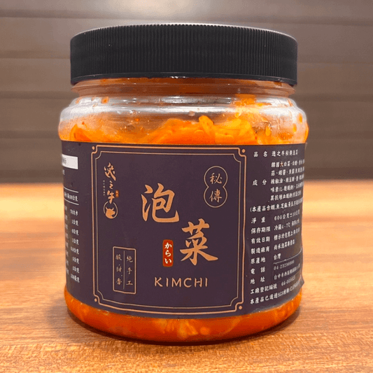 泡菜