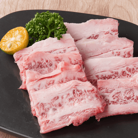 Charm Rib