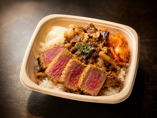 炸和牛