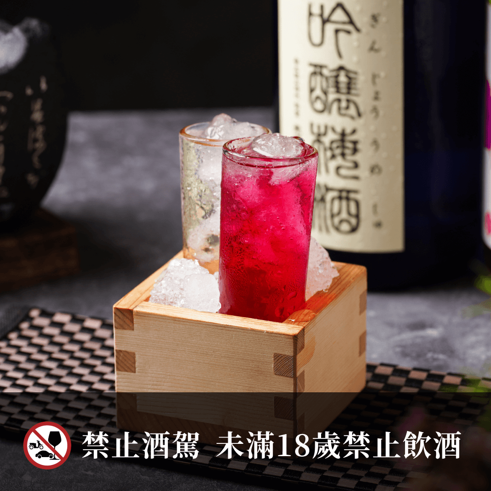 玉露冬梅